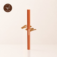 Coco kiss (Light Brown)
